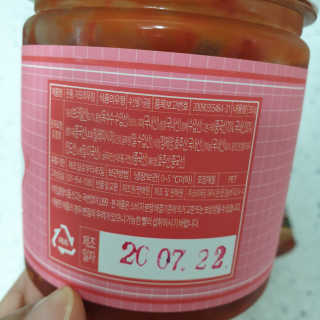 하츠하루님이 올린 리뷰 사진 2