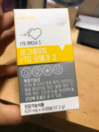 레미님이 올린 리뷰 사진 3