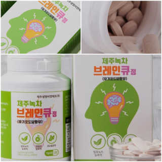 Jeni Thomas님이 올린 리뷰 사진 2