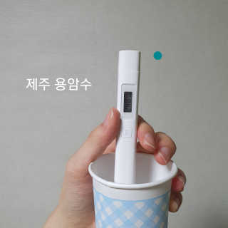 닥터유 제주용암수 닥터유 용암수 — 5점을 준 리뷰어가 2020년 8월 올린 사용 사진
