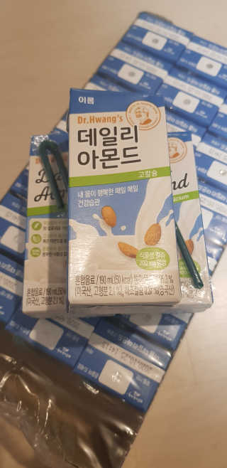 반드시된다님이 올린 리뷰 사진 2