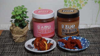 번개맘님이 올린 리뷰 사진 2