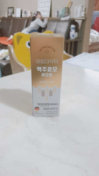 람보슈터님이 올린 리뷰 사진 2