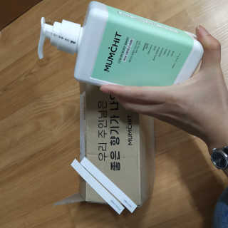 Watershed garden님이 올린 리뷰 사진 1