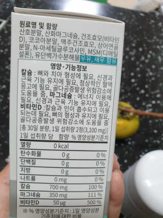 무니님이 올린 리뷰 사진 2
