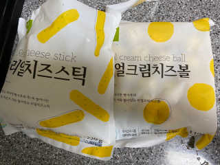 가치식탁 리얼치즈스틱, 리얼크림치즈볼 — 5점을 준 리뷰어가 2020년 8월 올린 사용 사진