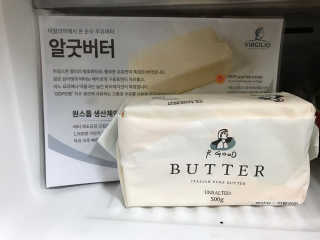 비르질리오 알굿버터 RGOOD_BUTTER — 5점을 준 리뷰어가 2020년 11월 올린 사용 사진