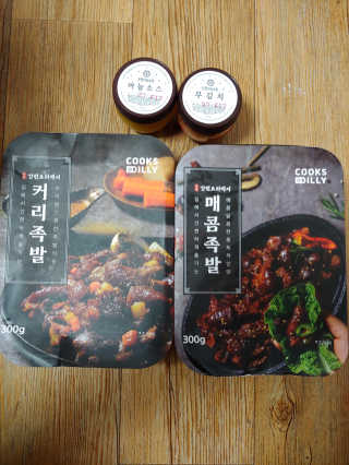 유영경님이 올린 리뷰 사진 1