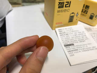 기나긴님이 올린 리뷰 사진 3