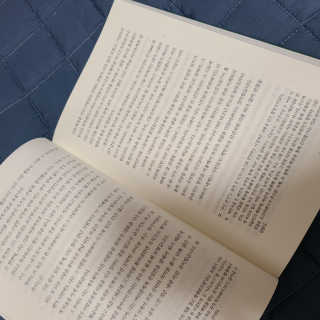 현대지성 소크라테스의 변명·크리톤·파이돈·향연 — 5점을 준 리뷰어가 2020년 6월 올린 사용 사진