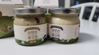 보리모링님이 올린 리뷰 사진 2