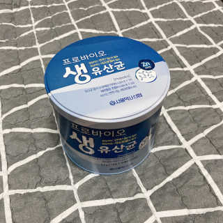 서울약사신협_프로바이오생유산균_2.5G x 100포 — 5점을 준 리뷰어가 2020년 6월 올린 사용 사진