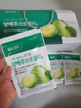 망망고베이비님이 올린 리뷰 사진 1