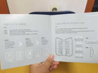 김은지님이 올린 리뷰 사진 2
