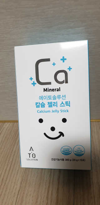 빵가게주인님이 올린 리뷰 사진 1