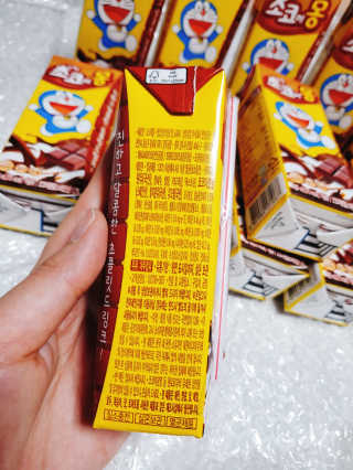 으콩님이 올린 리뷰 사진 3