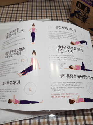 뚜이님이 올린 리뷰 사진 2