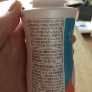 룰류랄라님이 올린 리뷰 사진 2