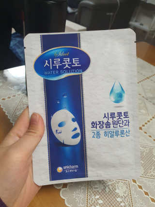 냥꾸냥냥님이 올린 리뷰 사진 2