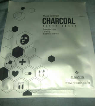트리티스 [Treatis] Facial Sheet Mask — 4점을 준 리뷰어가 2020년 11월 올린 사용 사진