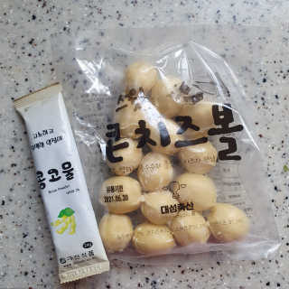 쀼님이 올린 리뷰 사진 3