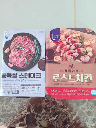 소라빵님이 올린 리뷰 사진 4