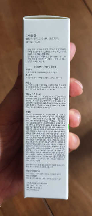 제스트님이 올린 리뷰 사진 2