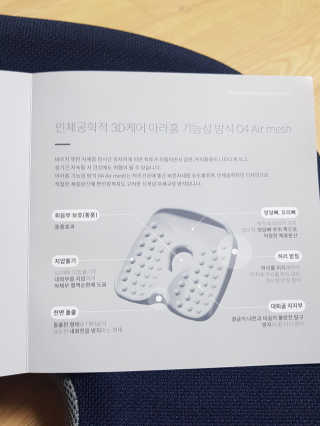 미미네님이 올린 리뷰 사진 4