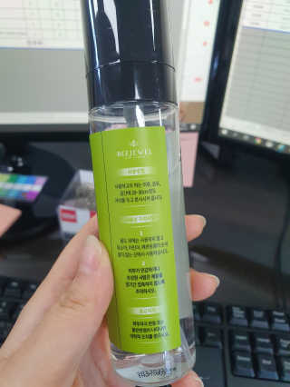 또디니님이 올린 리뷰 사진 2