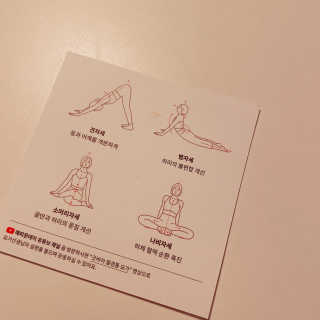sooholuv님이 올린 리뷰 사진 3