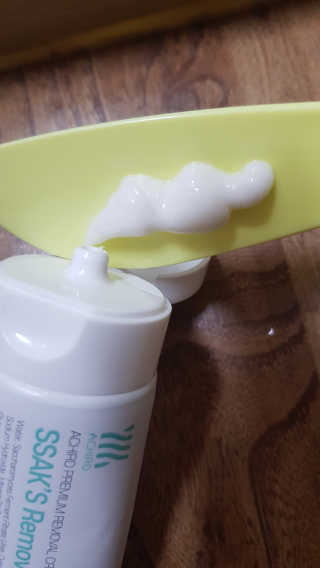 알콩이달콩이님이 올린 리뷰 사진 2