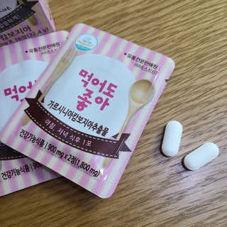 이민아님이 올린 리뷰 사진 3