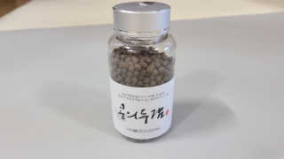김민지님이 올린 리뷰 사진 3