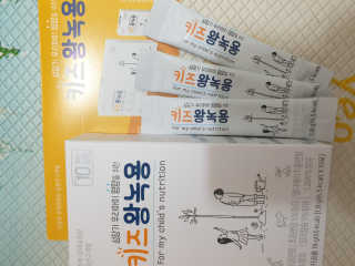 소원덕규웅맘콩님이 올린 리뷰 사진 1