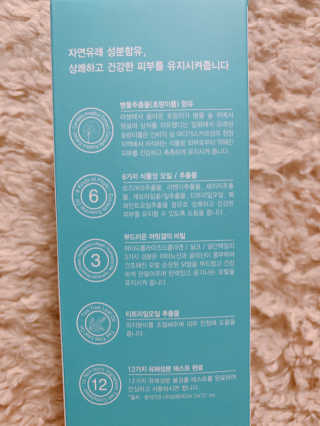 알음님이 올린 리뷰 사진 2