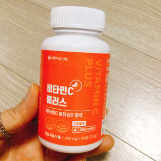 서울약사신협_비타민C플러스_1,200mg x 60정 — 4.5점을 준 리뷰어가 2020년 11월 올린 사용 사진