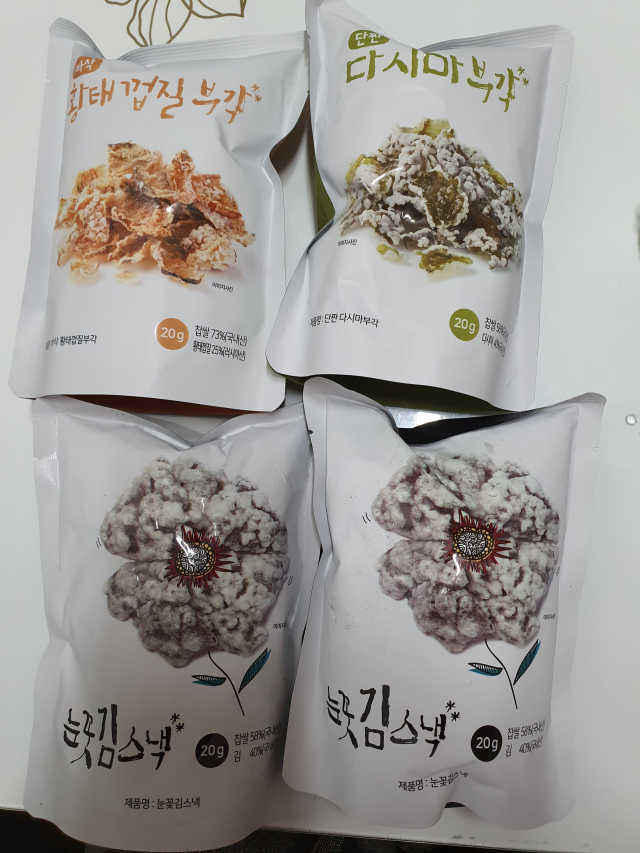 전주 눈꽃 김스낵 4팩 김 다시마 황태 리뷰 사진