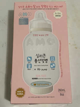SanellysReeve님이 올린 리뷰 사진 1