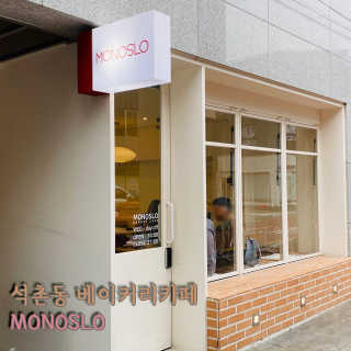 쩡이56님이 올린 리뷰 사진 1