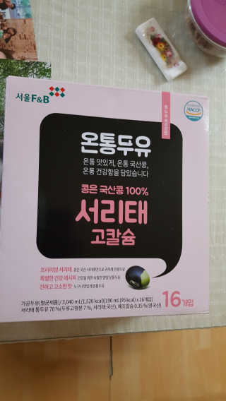 광교호미님이 올린 리뷰 사진 1