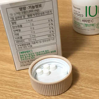 숑님이 올린 리뷰 사진 3