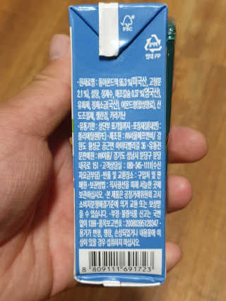 envyjuya님이 올린 리뷰 사진 3