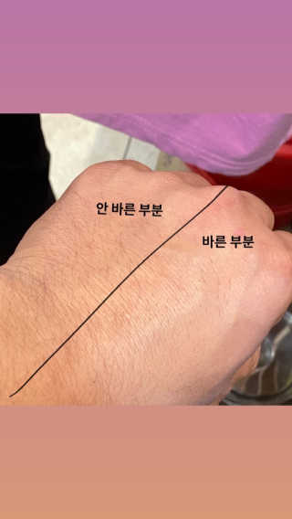 찌니애님이 올린 리뷰 사진 2