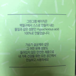 JYBandKNY님이 올린 리뷰 사진 3
