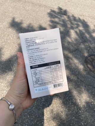 조은약초 석류콜라겐 석류즙 석류쪼옥 젤리 스틱 15포 x 20g — 5점을 준 리뷰어가 2020년 7월 올린 사용 사진