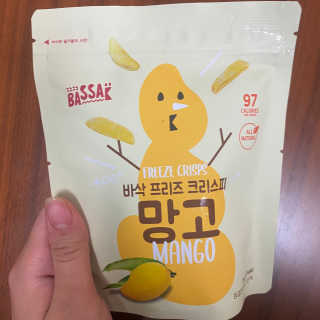 희원유님이 올린 리뷰 사진 2