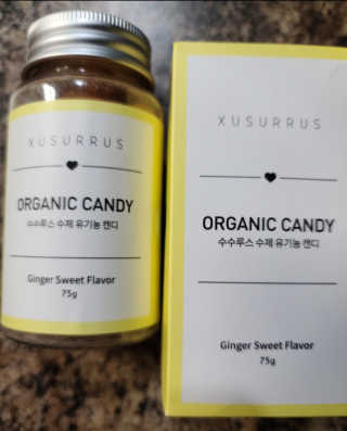 수수루스 임산부를위한 XUSURRUS 유기농 캔디 — 5점을 준 리뷰어가 2020년 5월 올린 사용 사진