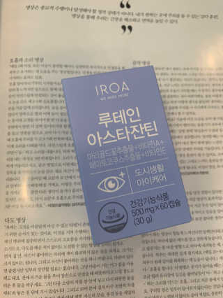프란체스카님이 올린 리뷰 사진 3