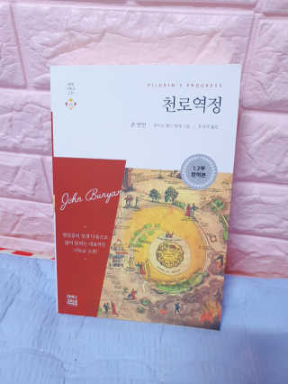 블리블리♡은블리♡님이 올린 리뷰 사진 1
