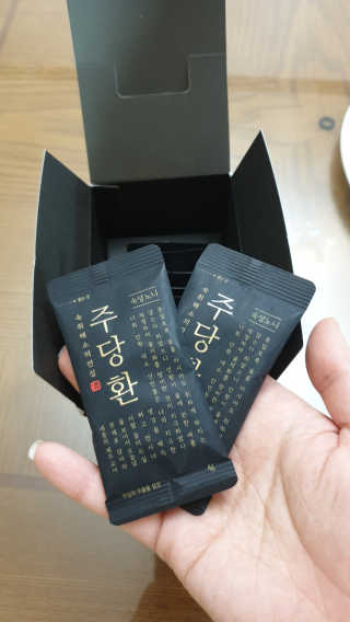 leelee님이 올린 리뷰 사진 1